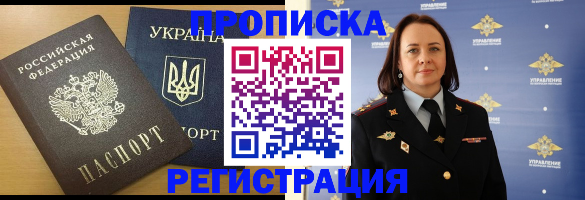 форма 3 в Кяхте